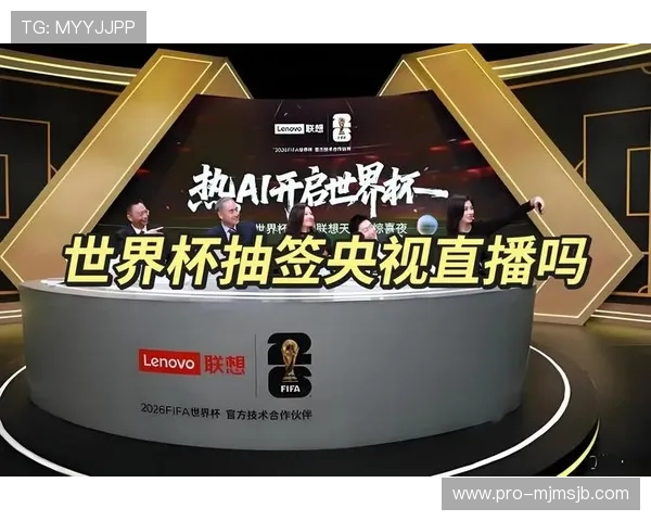 如何在线观看世界杯预选赛直播在线直播，详细攻略助你轻松追踪每场精彩比赛