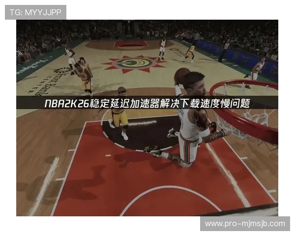 u球直播官网篮球赛事高清直播平台全面解析让你随时随地畅享篮球盛宴